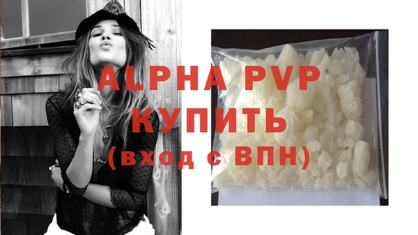 mix Бронницы