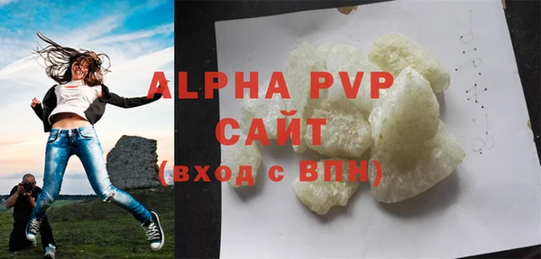 ПСИЛОЦИБИНОВЫЕ ГРИБЫ Богородск