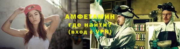 mix Бронницы