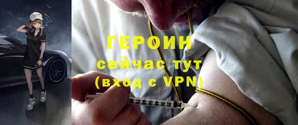 jwh Богданович