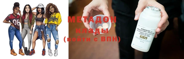 mix Бронницы