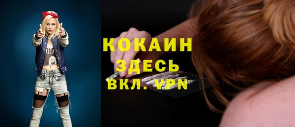 jwh Богданович