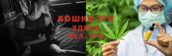 jwh Богданович