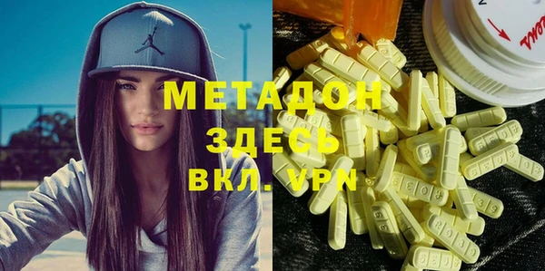 mix Бронницы