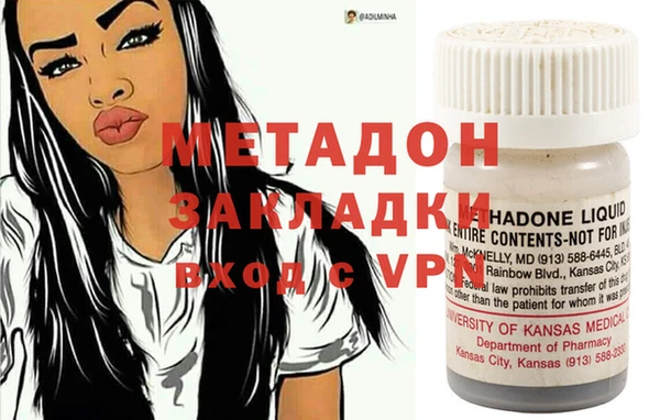 mix Бронницы