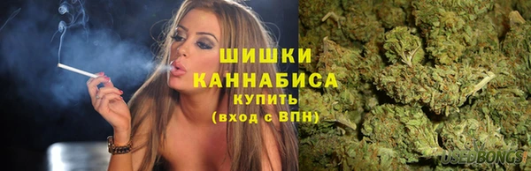 мефедрон VHQ Бородино