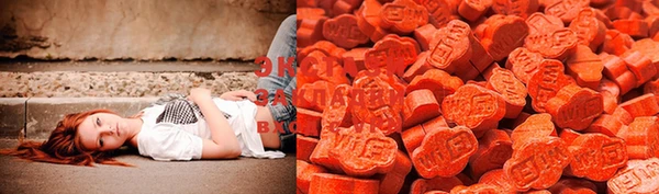 mix Бронницы