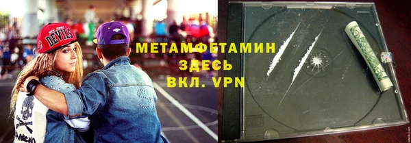 mix Бронницы