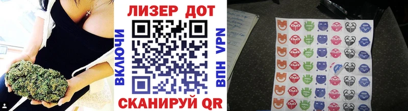 Купить закладки  Павловский Посад  Марки N-bome 1500мкг 