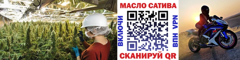 ТГК Wax  Купить закладки  Павловский Посад 