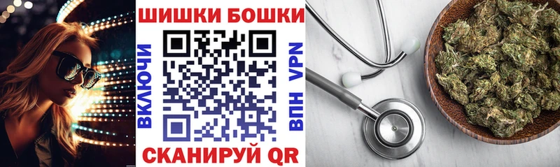 Купить где  Павловский Посад  Конопля ГИДРОПОН 